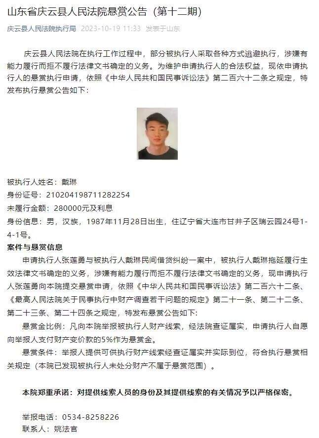 “上赛季我打进了14球，本赛季我已经打破了这个纪录，进这么多球对我来说并不自然，我承担了很多进攻责任。